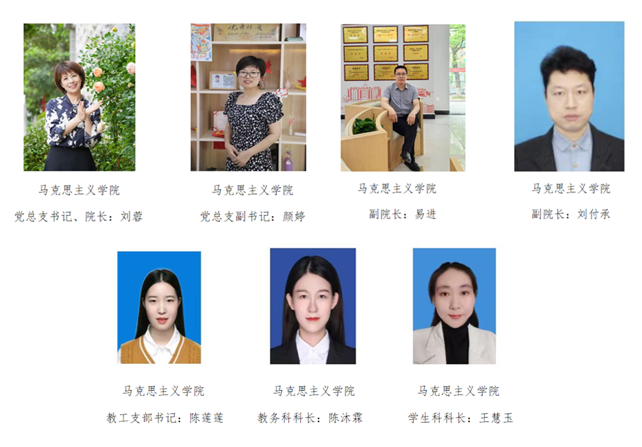 微信图片_20250604182137.png